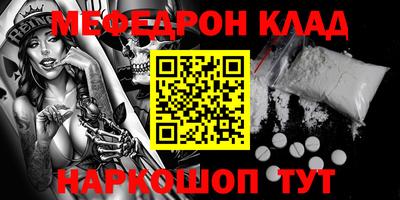 apvp Славянск-на-Кубани