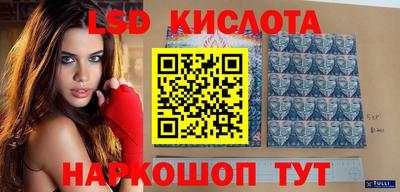 прущие грибы Славгород