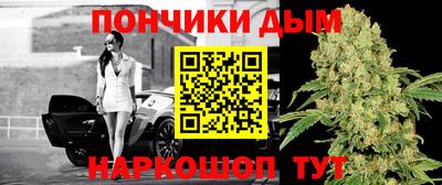 apvp Славянск-на-Кубани