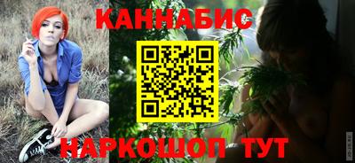 а пвп мука Сланцы