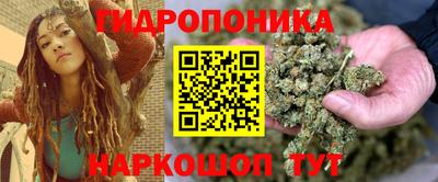 а пвп мука Сланцы