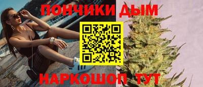 apvp Славянск-на-Кубани