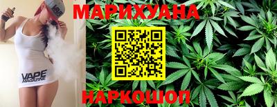 прущие грибы Славгород