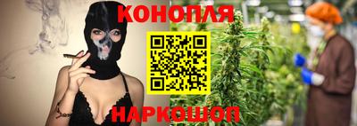 apvp Славянск-на-Кубани