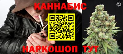 apvp Славянск-на-Кубани