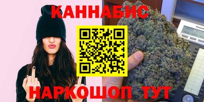 apvp Славянск-на-Кубани