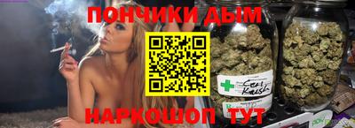 apvp Славянск-на-Кубани