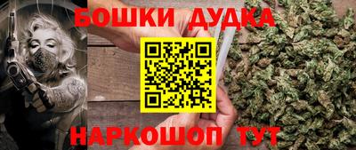 прущие грибы Славгород