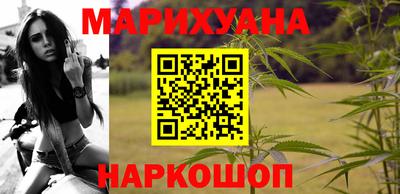 прущие грибы Славгород