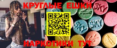 apvp Славянск-на-Кубани