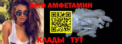 а пвп мука Сланцы