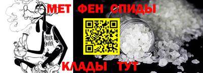 прущие грибы Славгород