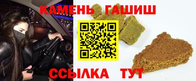 apvp Славянск-на-Кубани