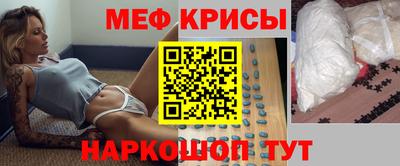 apvp Славянск-на-Кубани