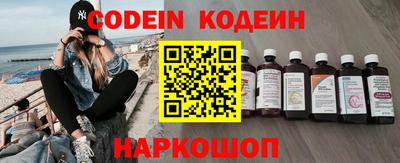 apvp Славянск-на-Кубани