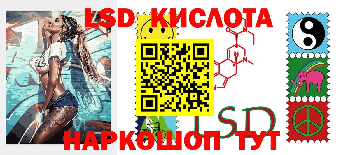 где купить наркотик  Марки N-bome 1,5мг  Марки N-bome 1,5мг  Вход с VPN  Волжск 